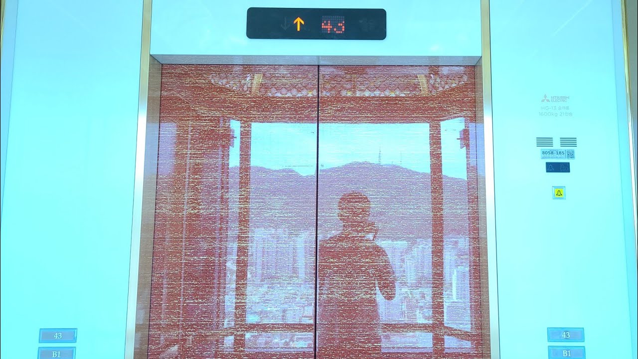 부산광역시 부산진구 부전동 (주)롯데호텔 43층 전망용 미쓰비시엘리베이터 교체후