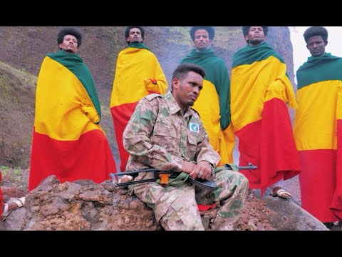 Temeche Nigussie  Mebreku            New Ethiopian Music 2022Official Video