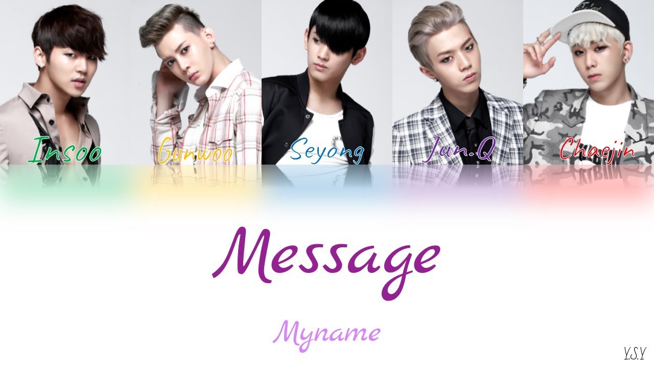 MYNAME (마이네임) - Message [Han/Rom/Eng Lyrics]