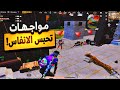 سيرفر الخليج يحتاج إلى تركيز 🔥 لقطات + كيم | Pubg mobile