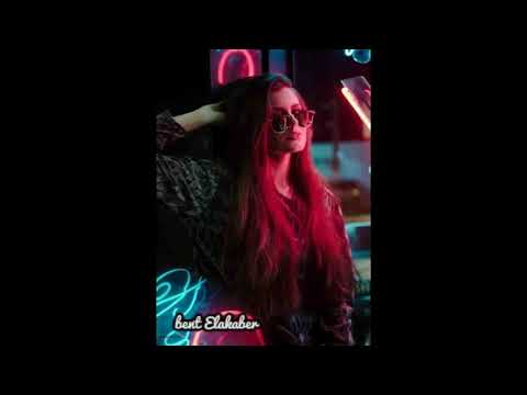 جايه وايدي على قلبي يارا لو بصلي