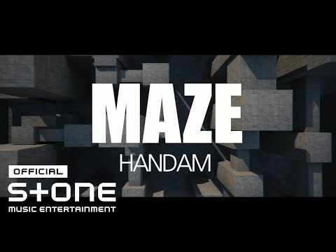 박한담 (PARK HANDAM) - Maze MV