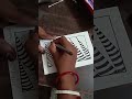 #3dillusionart #shortvideo #easydrwaing #viralvideo