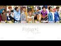 HAN ROM ENG Stray Kids 스트레이 키즈 Mixtape 2 Color Coded Lyrics 