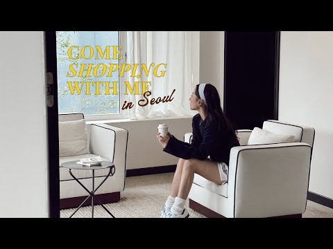 首爾買爆喼日記 🔥唔買大牌潮牌有咩仲好買? 不私藏我的心水韓店 | Come shopping with me in Seoul 跟我買高質靚衫啦👌🏻