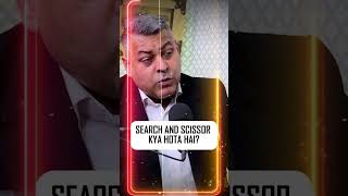 Search and scissor ??