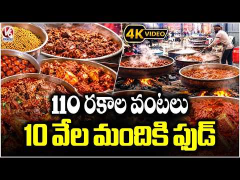 Bandaru Dattatreya Alai Balai In Nampally Exhibition Ground | 4K Video | V6 News - V6NEWSTELUGU