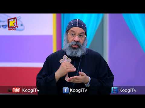 رحلة للسما حلقه 11 مجمع القديسين الأنبا رافائيل قناة كوجى القبطية الأرثوذكسية للأطفال