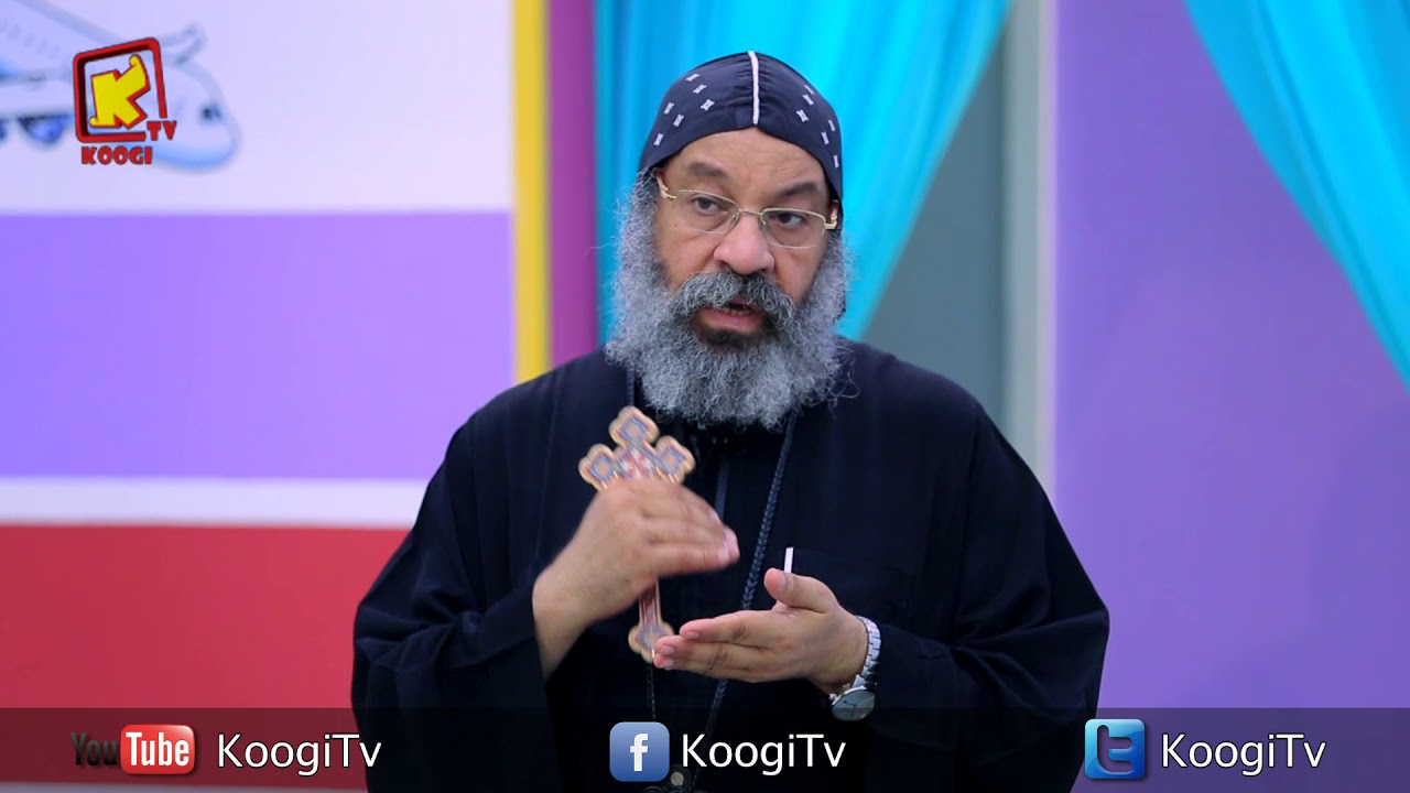 رحلة للسما - حلقه 11 - مجمع القديسين - الأنبا رافائيل - قناة كوجى القبطية الأرثوذكسية للأطفال