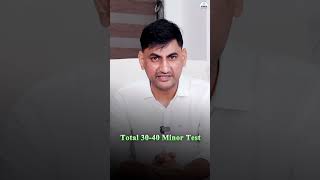 RSSB LDC 2026 Typing New Online Batch | Typing + Efficiency Complete Preparation | Prayas Eduhub