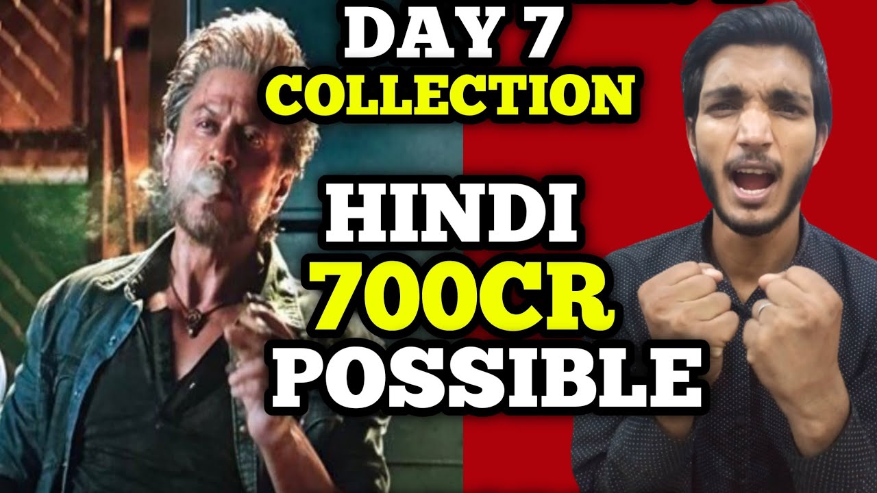 Jawan Day 7 Collection 🔥🔥 | Jawan Day 7 Collection Scanilk 