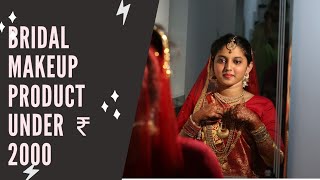 Best super affortable bridal makeup products//malayalam