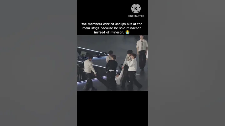 #scoups carried by members 🤣😭❤️ #seventeen world tour new in Fukuoka #shorts #セブンティーン #세븐틴