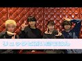 リュックと添い寝ごはん @duo MUSIC EXCHANGE【学生時代のエピソードを教えてください】