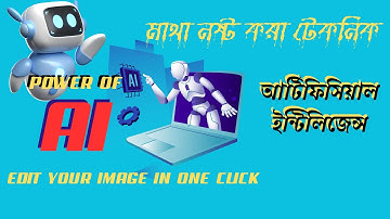 Unleashing the AI Revolution: Exploring Future Tech & Cutting-Edge AI Tools! #AIUnleashed 🚀