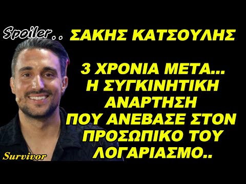 Survivor spoiler -