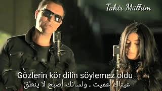 Denize Ay Vurmuş Banane Gündoğmuş Çiçek Açmış Bana Ne Benim Acımı Aşkımdan Bundan Sanane