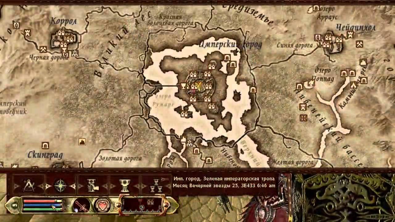 Let's play TES IV: Oblivion part_70