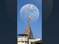 Tara mate kadi nay chute ❣️ #dwarkadhish #shorts #dwarkadhishstatus #dwarkadhishtemple #dwarka