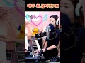 아파트 윤수일 쏠올겐 BEST 트로트추천곡 Disco 달려 아무도없는 아파트 윤수일 쏠올겐 BEST 트로트추천곡 Disco 달려 아무도없는