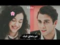 عم بتعلق فيك نانسي عجرم اسيا ودوروك 