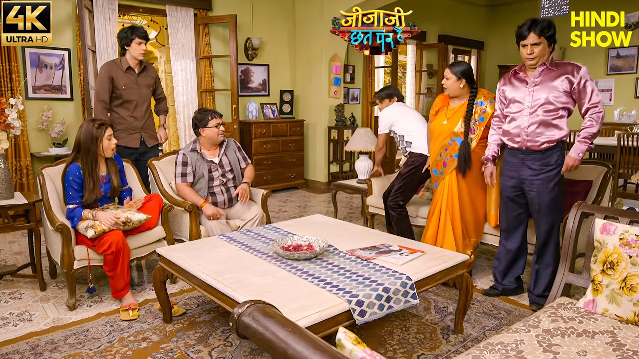 सेठ जी को क्यों निकाला सेठानी ने घर से बाहर | Jijaji Chhat Per Hai | Comedy Drama | Hiba Nawab