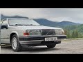 Volvo 940 How to change heater control lights