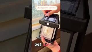 Solar Interaction Wall Lamp DK-888 screenshot 3