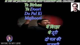 Ik Din Bik Jayega Mati Ke Mol Karaoke With Scrolling Lyrics Eng  & हिंदी