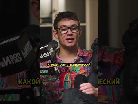 Никита Кологривый про Слово Пацана #словопацана #словопацанасериал #кощей #джарахов #подкаст