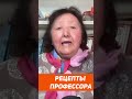 Как информация превращается в знания Как информация превращается в знания