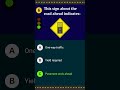 10 Most Hard Road Sign Questions for DMV Permit Test 2026 | Test yourself