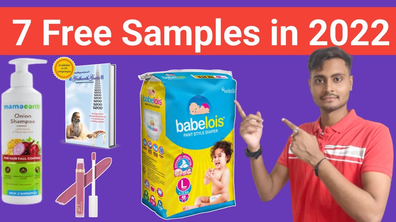 top 7 free sample Offers in india, free sample products in india 2022