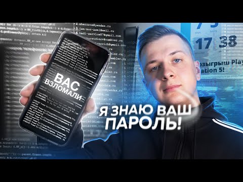 Video: Kako Poslati SMS Od Mail Agenta