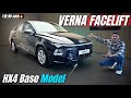 Hyundai Verna Facelift 2026 Model - New  Update, Features Review😱 || Bikeshunt 