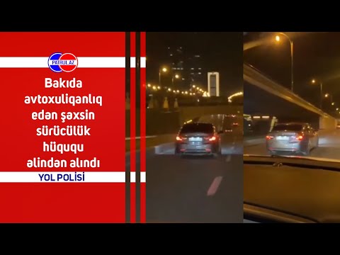 Video: Sürücü mili olmadan idarə edə bilərəmmi?