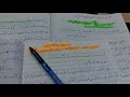التعبير الكتابي كتابة يومية المنير في اللغة العربية ص 149 للمستوى الخامس