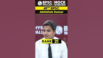 69th BPSC Topper Rank 21 🔥 Abhishek Kumar 🔥#Shorts #69thBPSCResult #BPSCWallah