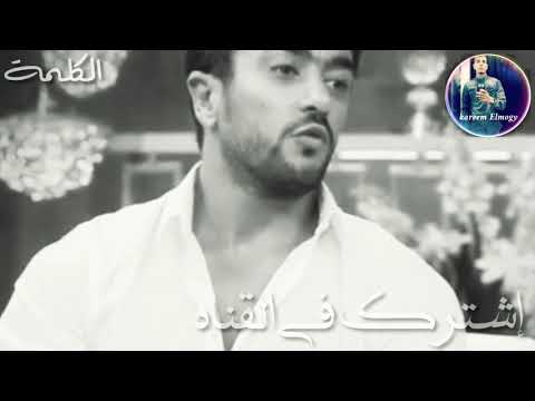 قصيدة الكلمه احمد العوضي مني الشاذلي
