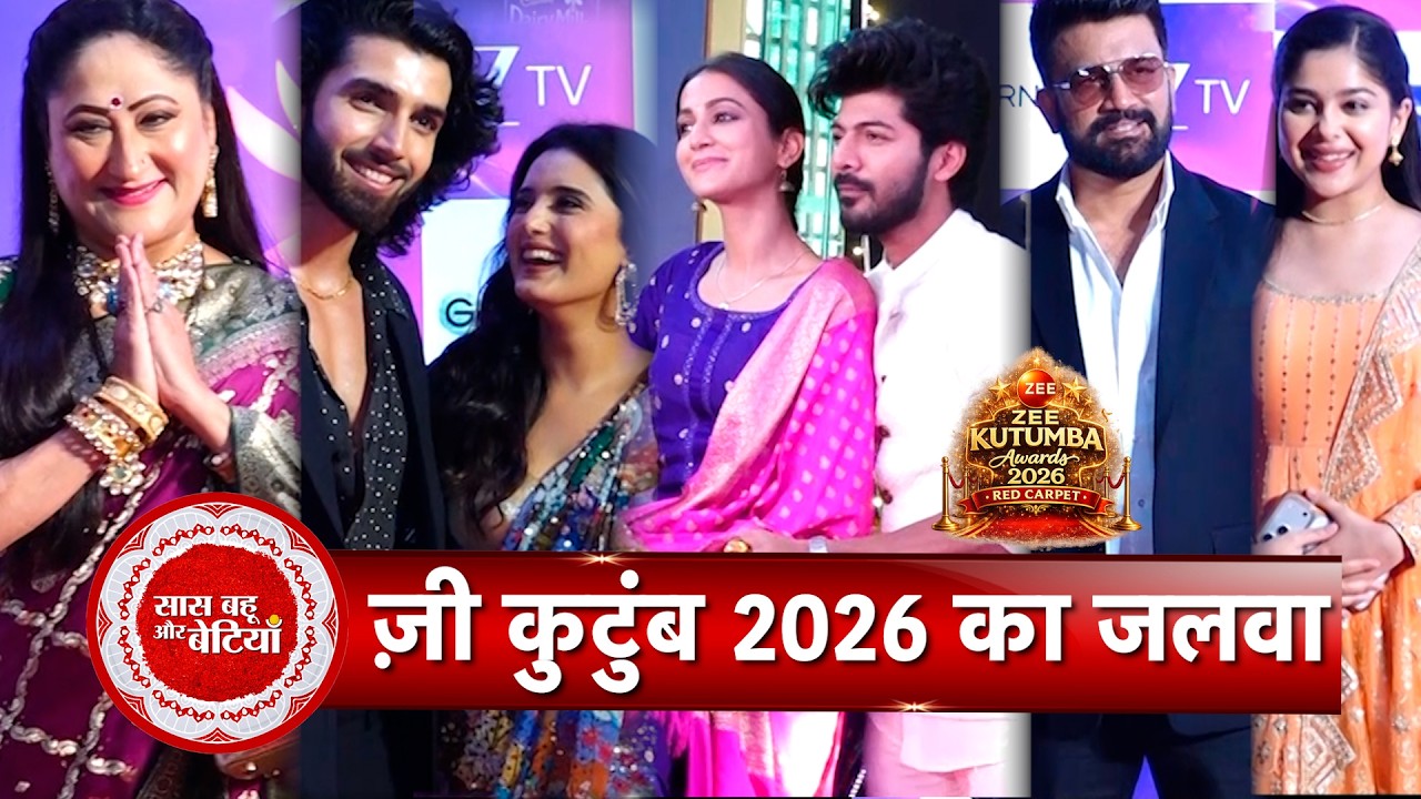 Zee Kutumba Awards 2026: Zee TV Stars of Tum Se Tum Tak, Saru & More Shine at Nomination Party | SBB