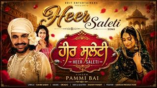 HEER SALETI | Pammi Bai Ft. Kudrat Singh | Bai Jee Folk Studio | Folk Music | New Punjabi Song 2026