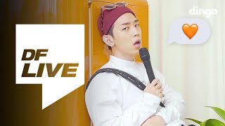 GRAY(그레이) - TMI / [DF LIVE]