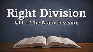 RD (11) - The Main Division