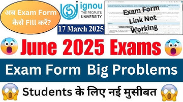 IGNOU Exam Form Fill Up June 2025 Big Problem | IGNOU Exam Code Not Found | Exam Form Payment Failed