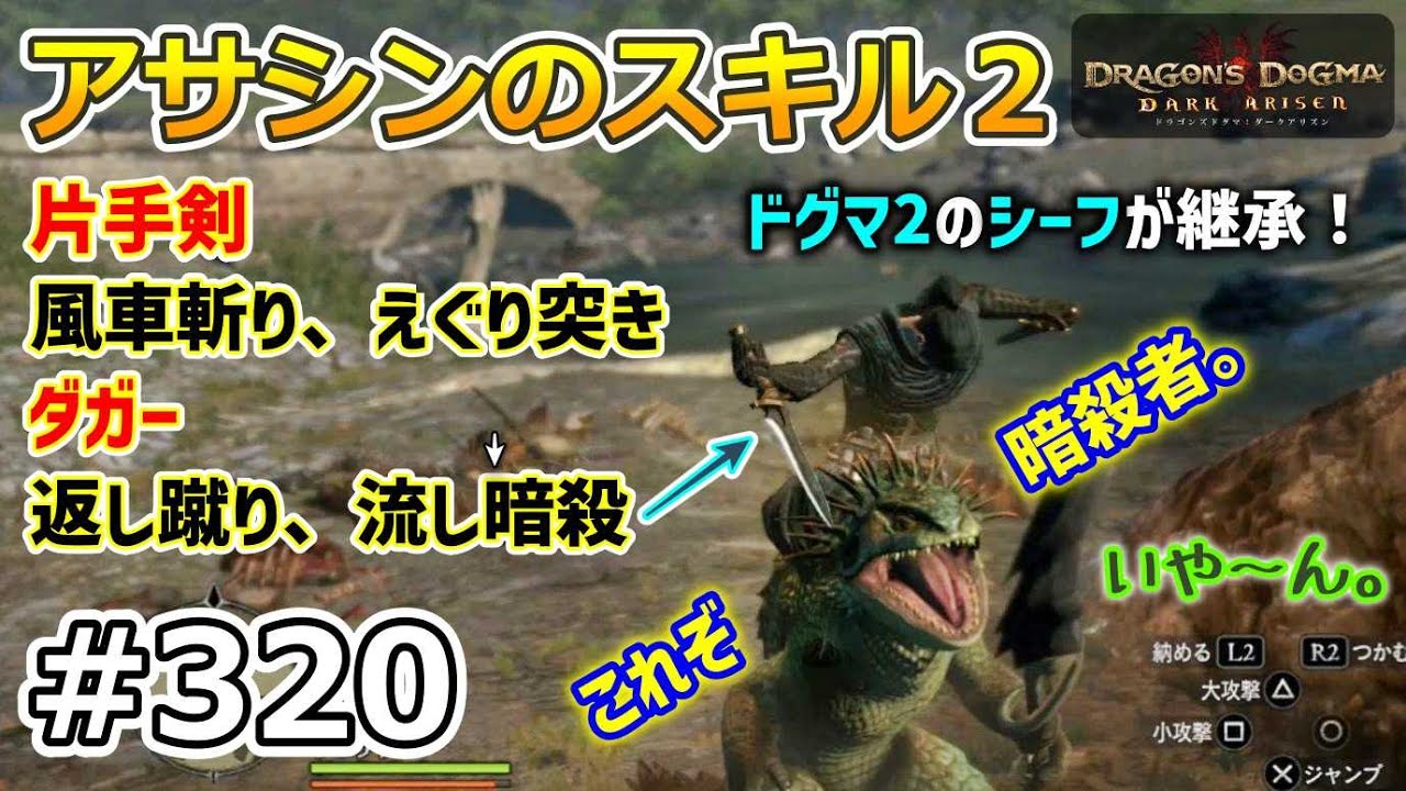 ⚠️未開封デッドストック アクマイザー3 悪魔の三銃士 タカトク