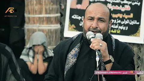 يحيى القاسم