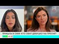 До 7 лет колонии: водитель КАМАЗа сбил пиар-директора «Москвички» Екатерину Чиковскую и скрылся