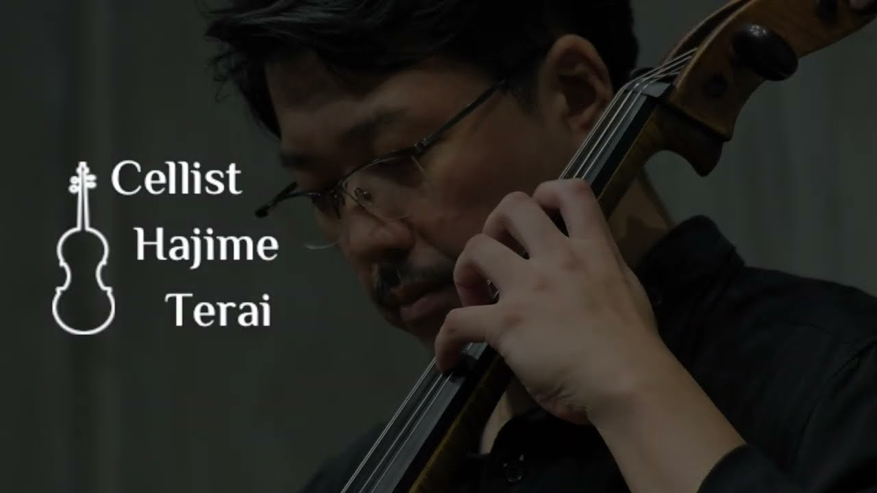 J.S.Bach 無伴奏チェロ組曲第2番 (Suite a Violoncello Solo senza