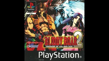 Bloody Roar 2 Arcade Unlocking Shenlong