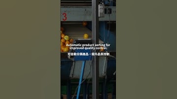 Factory Automation and Smart Manufacturing Solutions